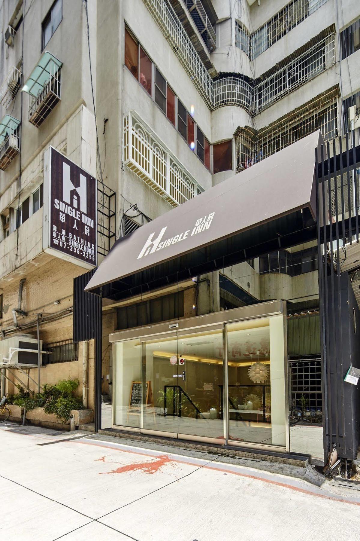 Single Inn- Kaohsiung Linsen Екстер'єр фото